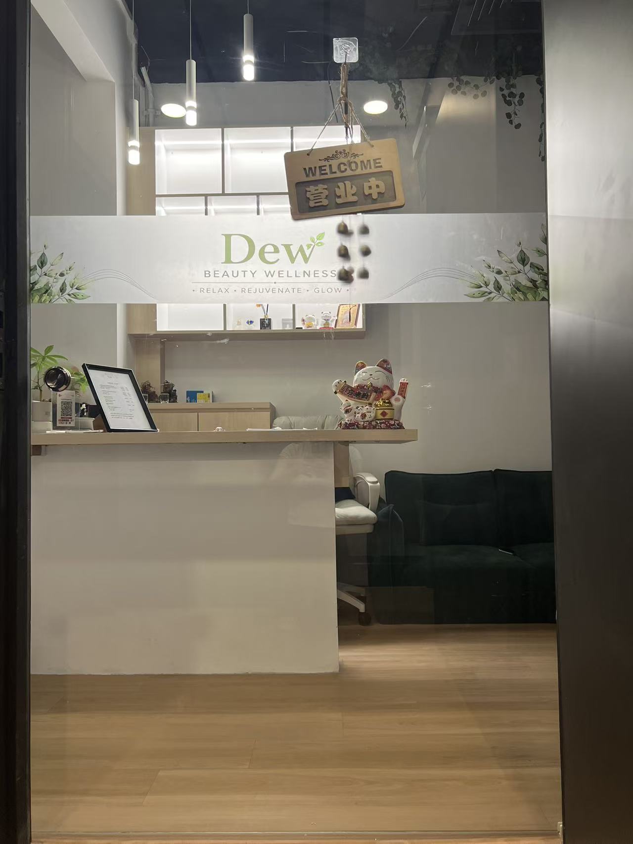 Dew Beauty Wellness reception at 17 Carpenter Street